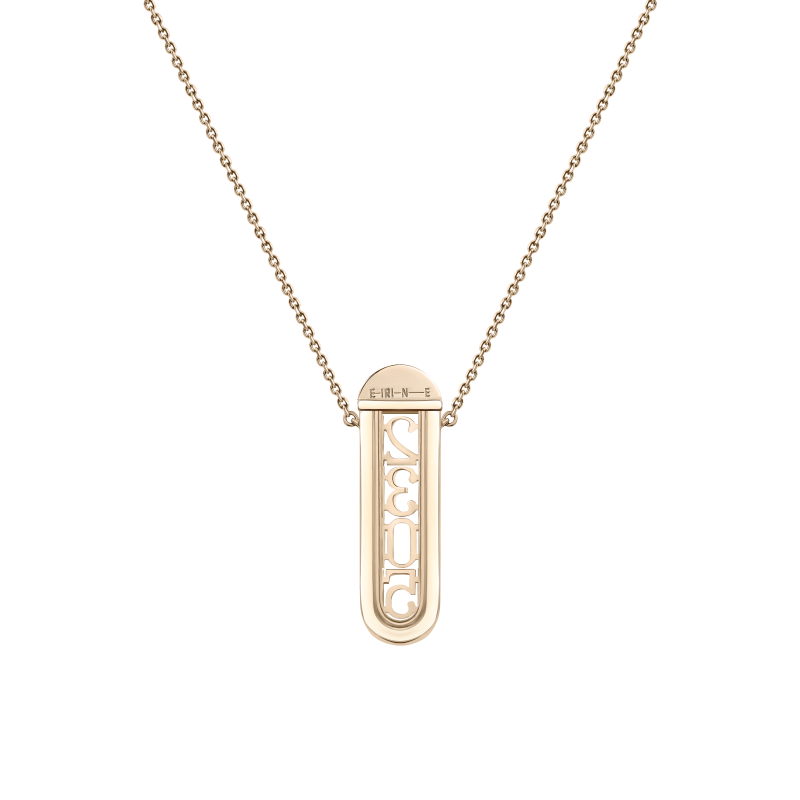 N06-TC-013-1 Колье-трансформер (585)