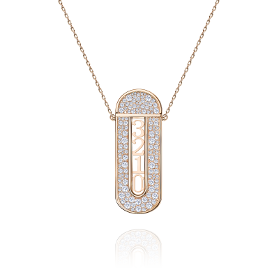 N22-TC-001-1 Колье-трансформер (585)